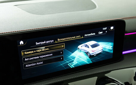 Mercedes-Benz CLA, 2020 год, 2 899 700 рублей, 18 фотография