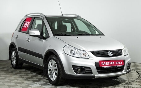 Suzuki SX4 II рестайлинг, 2013 год, 999 700 рублей, 3 фотография