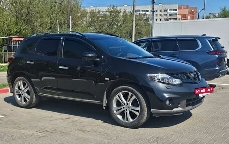 Nissan Murano, 2015 год, 2 000 000 рублей, 3 фотография