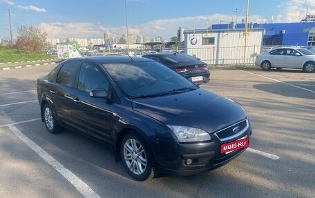 Ford Focus II рестайлинг, 2007 год, 430 000 рублей, 12 фотография