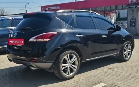 Nissan Murano, 2015 год, 2 000 000 рублей, 5 фотография