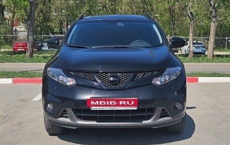 Nissan Murano, 2015 год, 2 000 000 рублей, 2 фотография