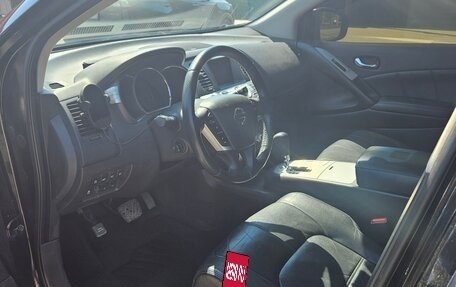 Nissan Murano, 2015 год, 2 000 000 рублей, 10 фотография