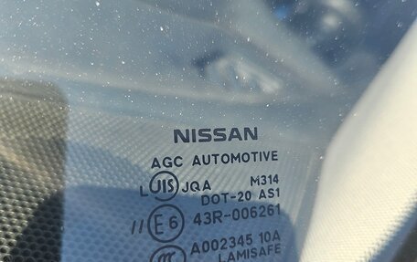 Nissan Murano, 2015 год, 2 000 000 рублей, 26 фотография