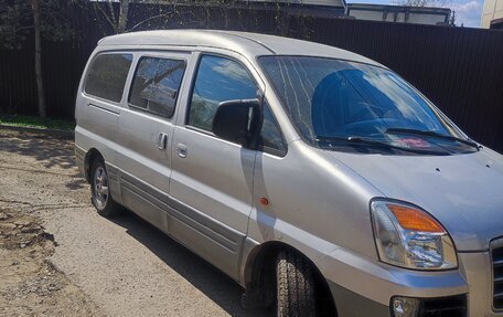 Hyundai Starex I рестайлинг, 2007 год, 650 000 рублей, 6 фотография