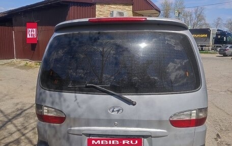 Hyundai Starex I рестайлинг, 2007 год, 650 000 рублей, 4 фотография