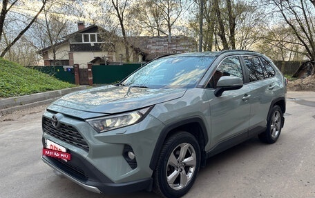 Toyota RAV4, 2020 год, 2 650 000 рублей, 4 фотография