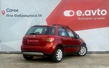 Suzuki SX4 II рестайлинг, 2012 год, 1 179 000 рублей, 4 фотография