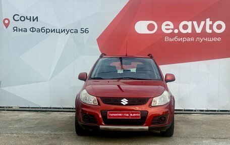 Suzuki SX4 II рестайлинг, 2012 год, 1 179 000 рублей, 2 фотография