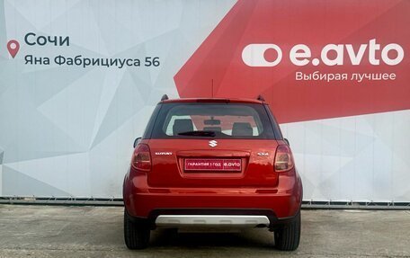 Suzuki SX4 II рестайлинг, 2012 год, 1 179 000 рублей, 6 фотография