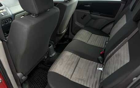 Suzuki SX4 II рестайлинг, 2012 год, 1 179 000 рублей, 9 фотография