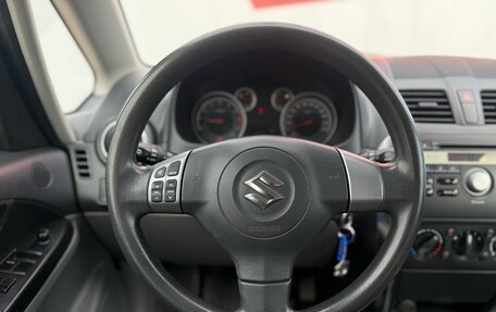 Suzuki SX4 II рестайлинг, 2012 год, 1 179 000 рублей, 12 фотография
