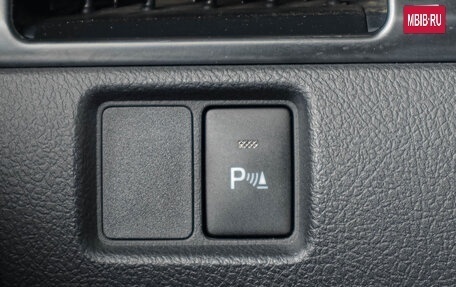 Toyota Camry, 2013 год, 1 649 000 рублей, 22 фотография