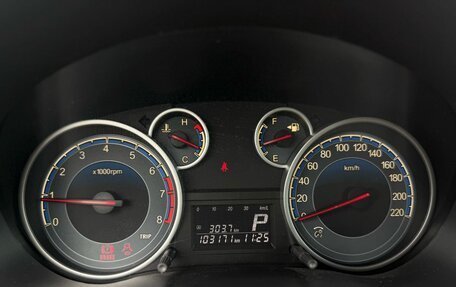 Suzuki SX4 II рестайлинг, 2012 год, 1 179 000 рублей, 13 фотография