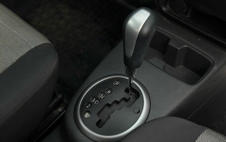 Suzuki SX4 II рестайлинг, 2012 год, 1 179 000 рублей, 16 фотография