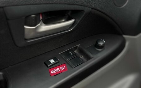 Suzuki SX4 II рестайлинг, 2012 год, 1 179 000 рублей, 17 фотография