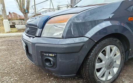 Ford Fusion I, 2008 год, 400 000 рублей, 7 фотография