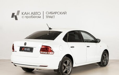 Volkswagen Polo VI (EU Market), 2017 год, 1 080 100 рублей, 3 фотография
