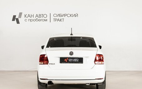 Volkswagen Polo VI (EU Market), 2017 год, 1 080 100 рублей, 4 фотография