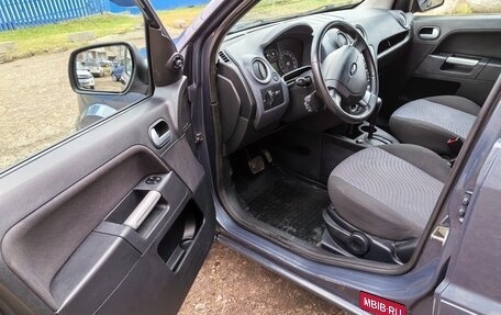 Ford Fusion I, 2008 год, 400 000 рублей, 3 фотография