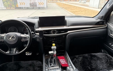 Lexus LX III, 2018 год, 8 250 000 рублей, 6 фотография