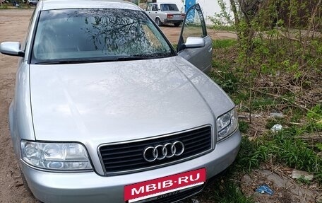 Audi A6, 2004 год, 400 000 рублей, 5 фотография