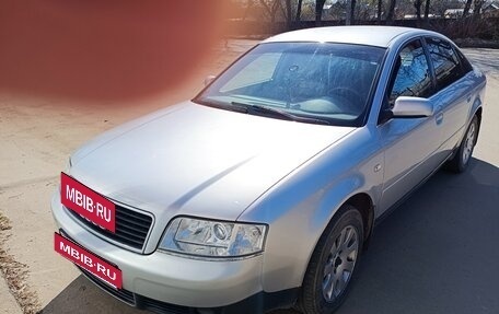 Audi A6, 2004 год, 400 000 рублей, 18 фотография