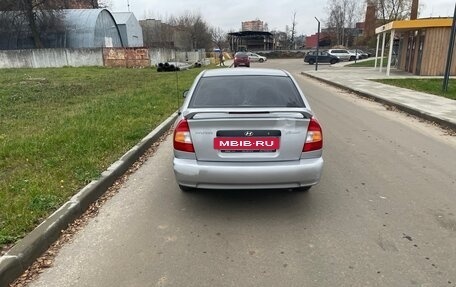 Hyundai Accent II, 2004 год, 225 000 рублей, 2 фотография