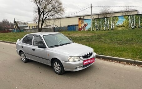 Hyundai Accent II, 2004 год, 225 000 рублей, 3 фотография
