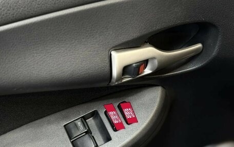Toyota Corolla, 2012 год, 800 000 рублей, 15 фотография