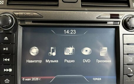 Toyota Corolla, 2012 год, 800 000 рублей, 20 фотография