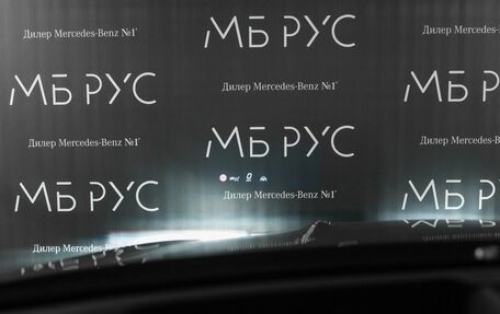 Mercedes-Benz GLE, 2025 год, 15 000 000 рублей, 21 фотография