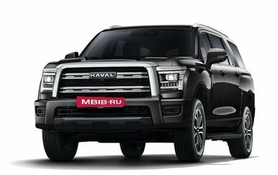 Haval H5, 2026 год, 4 305 510 рублей, 1 фотография