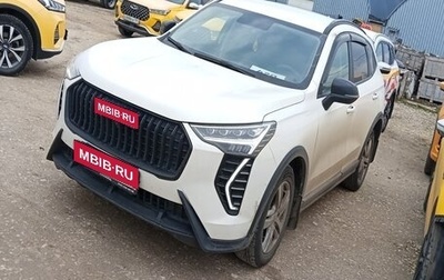 Haval Jolion, 2024 год, 2 115 000 рублей, 1 фотография
