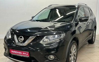 Nissan X-Trail, 2015 год, 1 380 000 рублей, 1 фотография