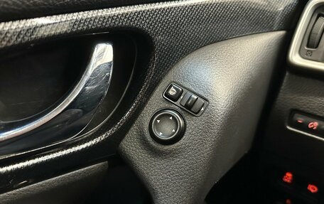 Nissan X-Trail, 2015 год, 1 380 000 рублей, 11 фотография