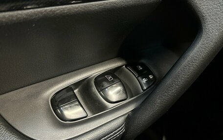 Nissan X-Trail, 2015 год, 1 380 000 рублей, 12 фотография