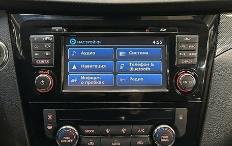 Nissan X-Trail, 2015 год, 1 380 000 рублей, 7 фотография