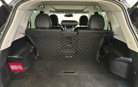 Nissan X-Trail, 2015 год, 1 380 000 рублей, 17 фотография