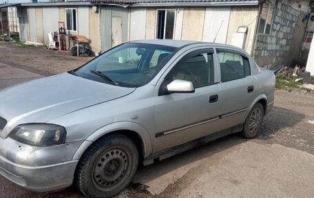 Opel Astra G, 2003 год, 270 000 рублей, 1 фотография