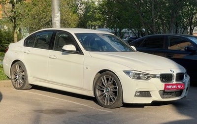 BMW 3 серия, 2017 год, 2 680 000 рублей, 1 фотография