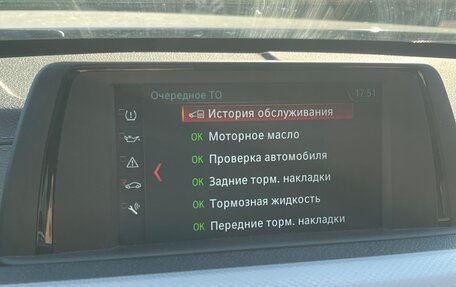 BMW 3 серия, 2017 год, 2 680 000 рублей, 7 фотография