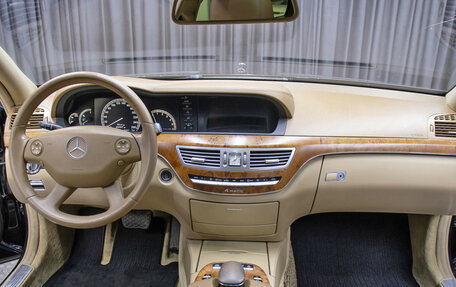 Mercedes-Benz S-Класс, 2007 год, 998 000 рублей, 13 фотография