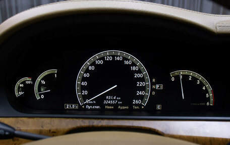 Mercedes-Benz S-Класс, 2007 год, 998 000 рублей, 12 фотография