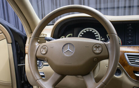 Mercedes-Benz S-Класс, 2007 год, 998 000 рублей, 16 фотография