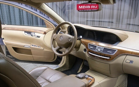Mercedes-Benz S-Класс, 2007 год, 998 000 рублей, 10 фотография