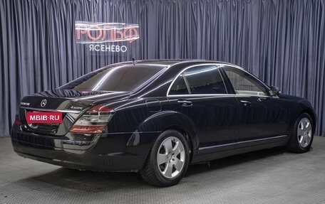 Mercedes-Benz S-Класс, 2007 год, 998 000 рублей, 4 фотография