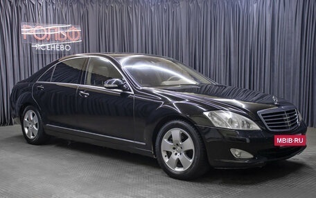 Mercedes-Benz S-Класс, 2007 год, 998 000 рублей, 2 фотография