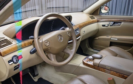 Mercedes-Benz S-Класс, 2007 год, 998 000 рублей, 15 фотография