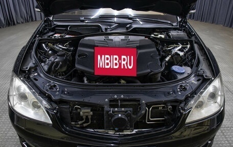 Mercedes-Benz S-Класс, 2007 год, 998 000 рублей, 8 фотография